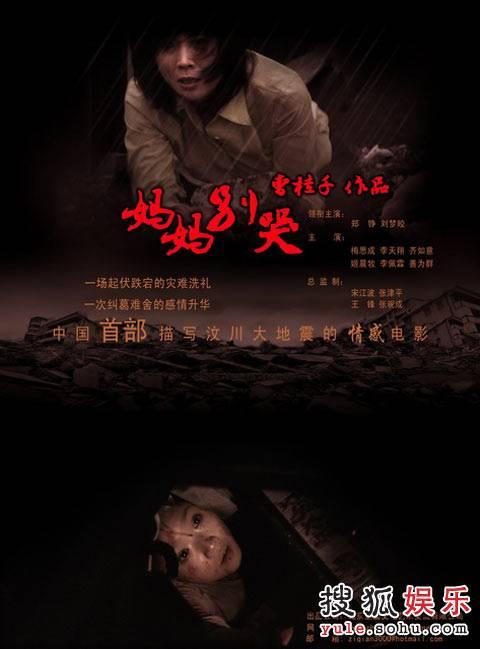 买张卫斯理神学院文凭毕业证